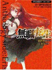 声优访谈合集封面